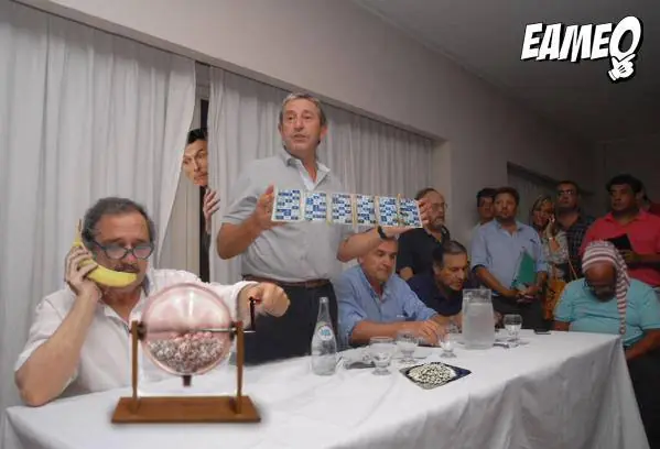 humor