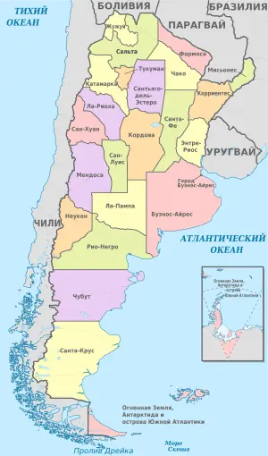 Rusia Rusia