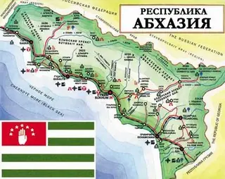 Países o Territorios que quizá no sabias que existían Países o Territorios que quizá no sabias que existían