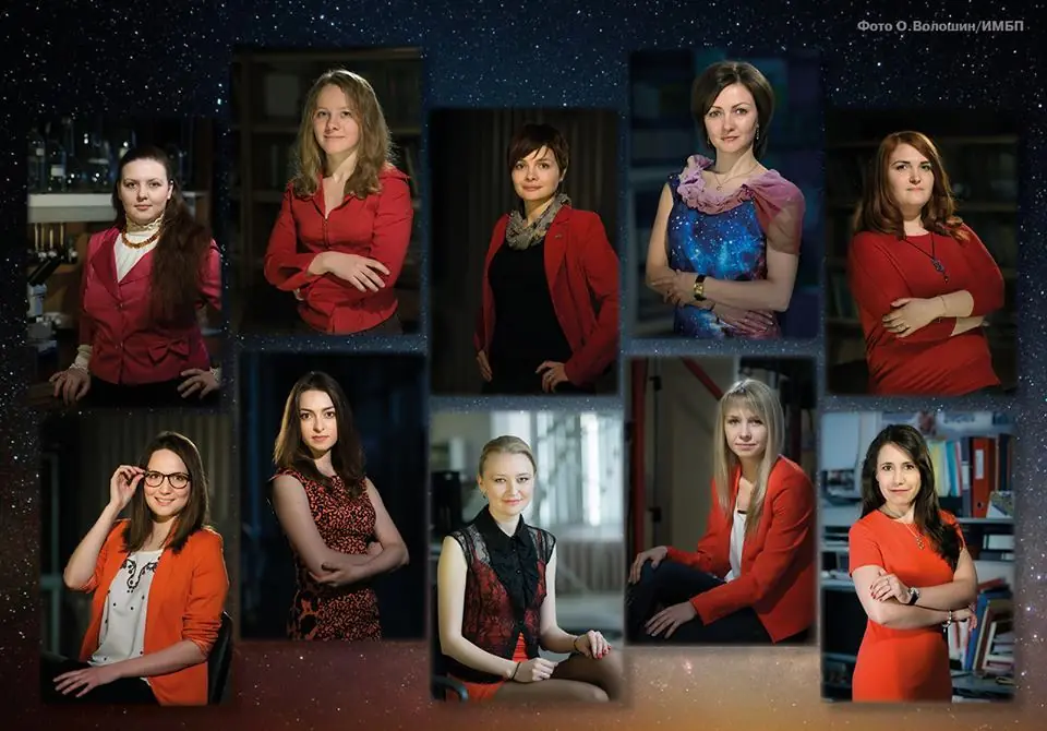 roscosmos