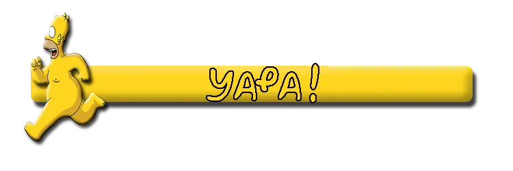 las paginas web mas utiles