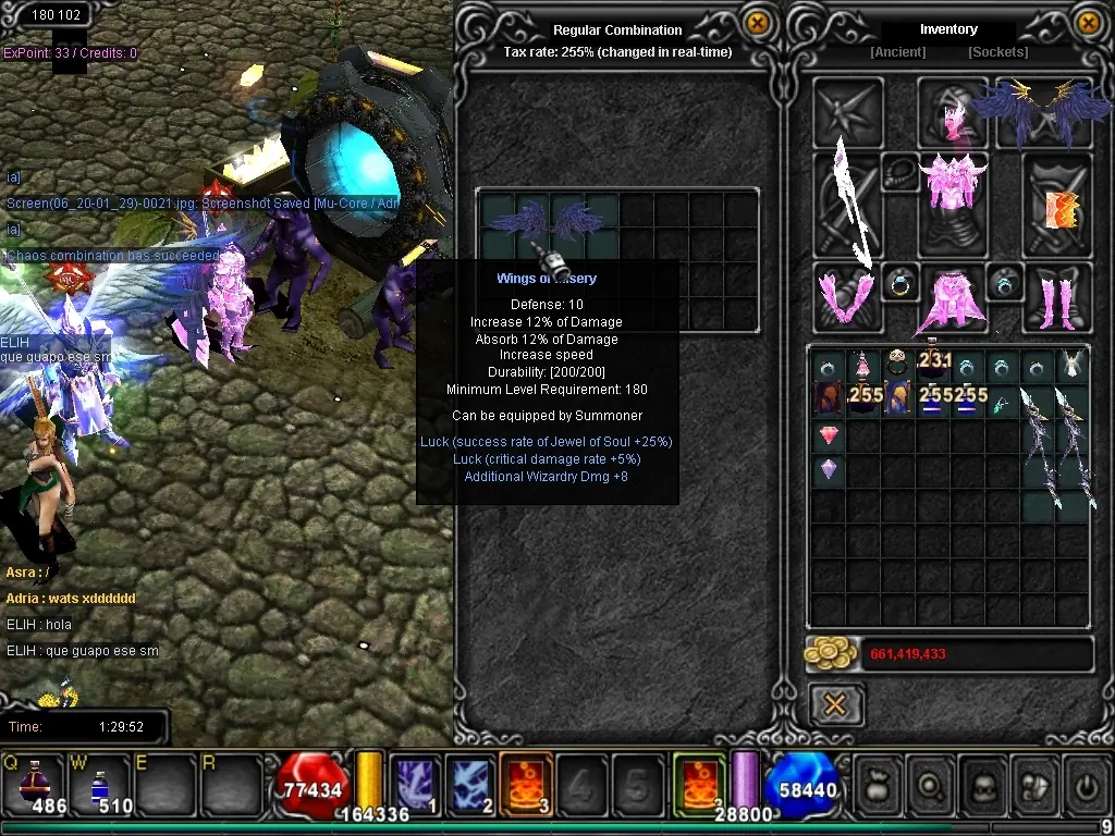 muOnline