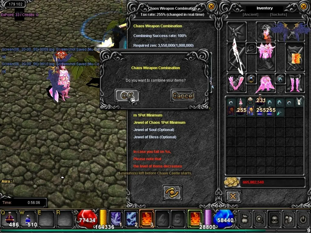 muOnline