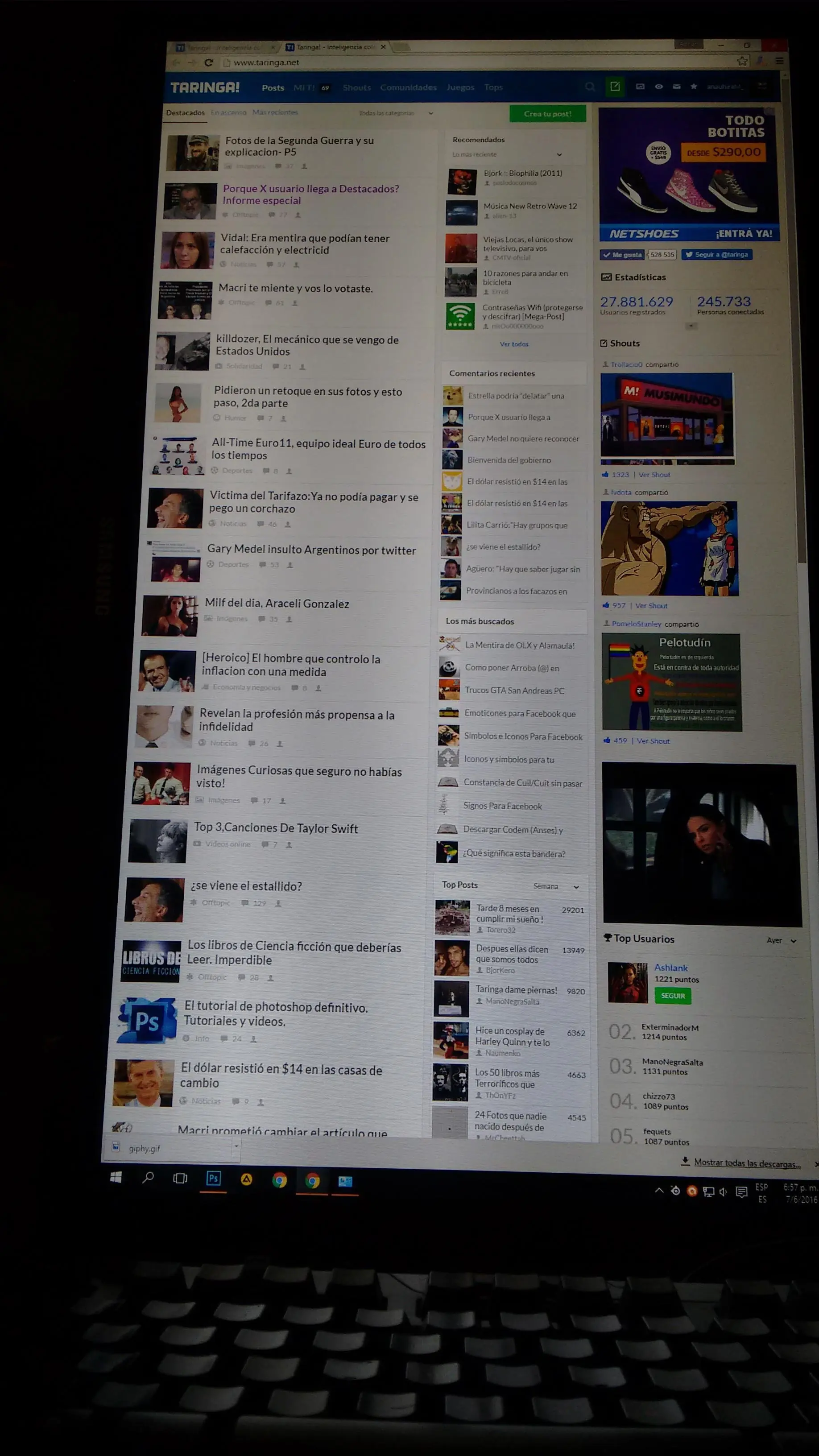 monitor monitor