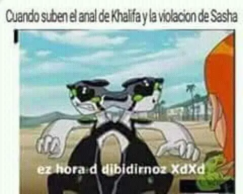 reir reir