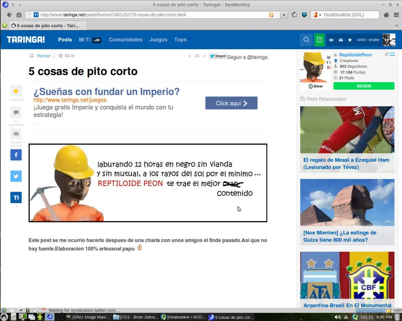 Linux