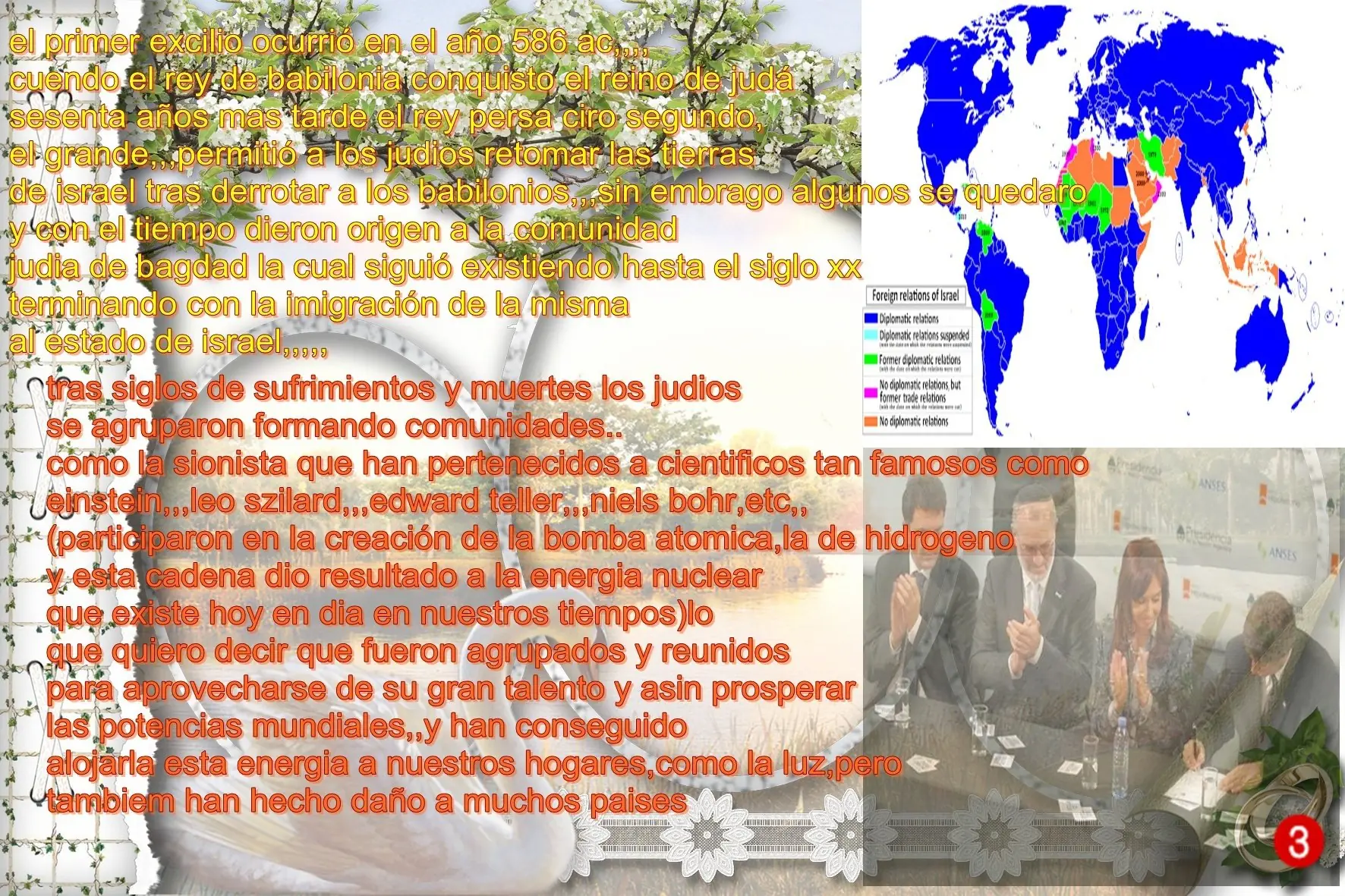 los judios