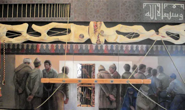 Mekki Mghara Mekki Mghara