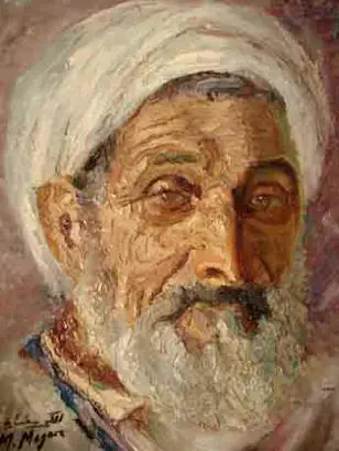 Mekki Mghara Mekki Mghara
