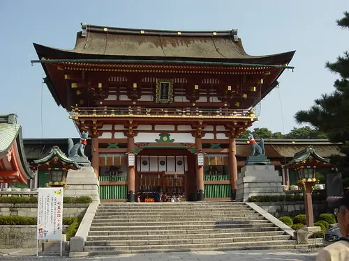 japon
