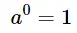 matematicas