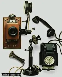 tecnologia