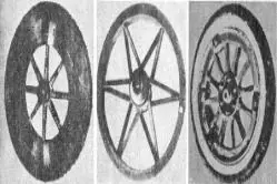 Artefactos