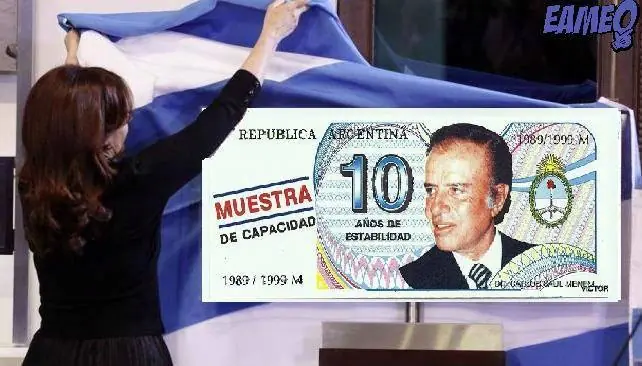 eameo