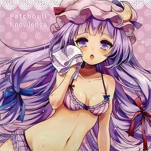 waifu