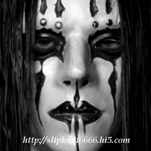 biografia de los integrantes de slipknot