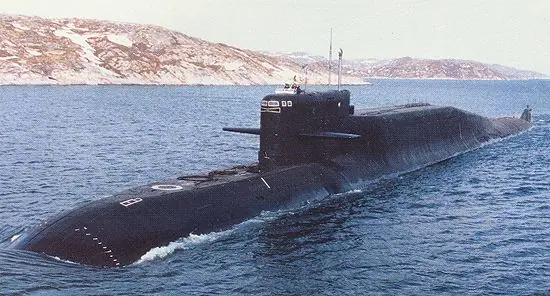 Submarinos