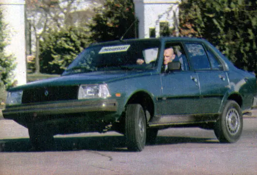 Renault 18 GTX II Automático - 1985