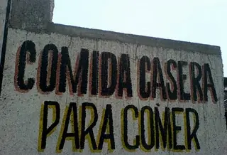 graciosas