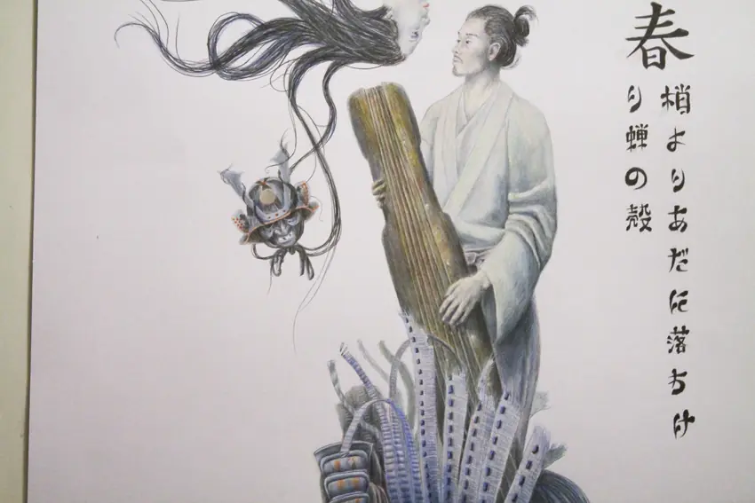 samurai
