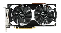 amd amd