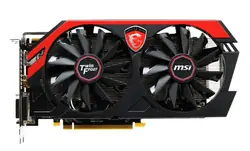 Averiguá que fuente necesita tu placa de video AMD | 1 Averiguá que fuente necesita tu placa de video AMD | 1