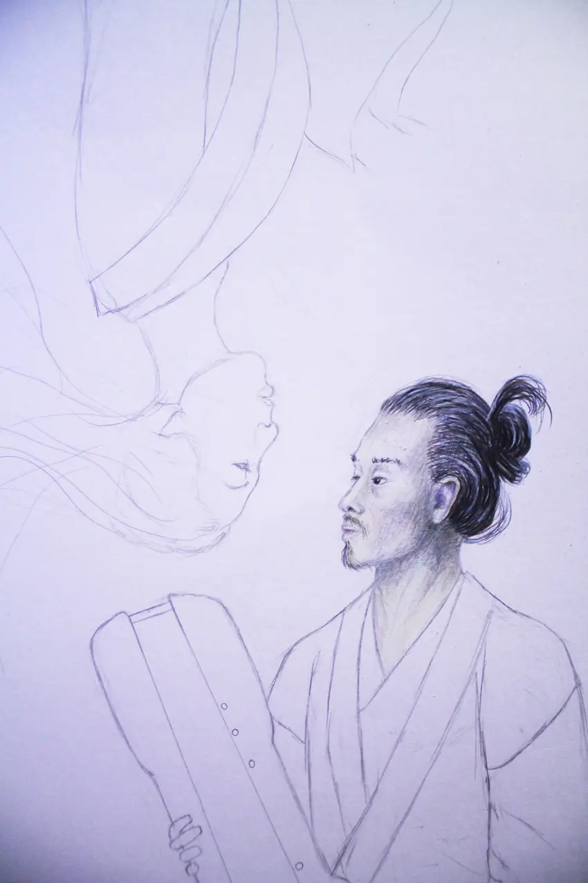 Samurai (dibujo)