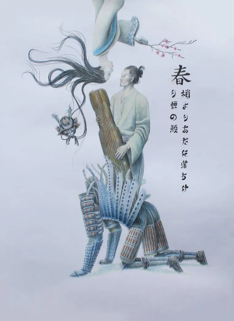 Samurai (dibujo)