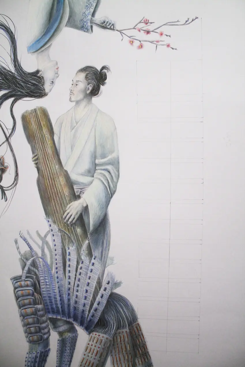 Yukionna