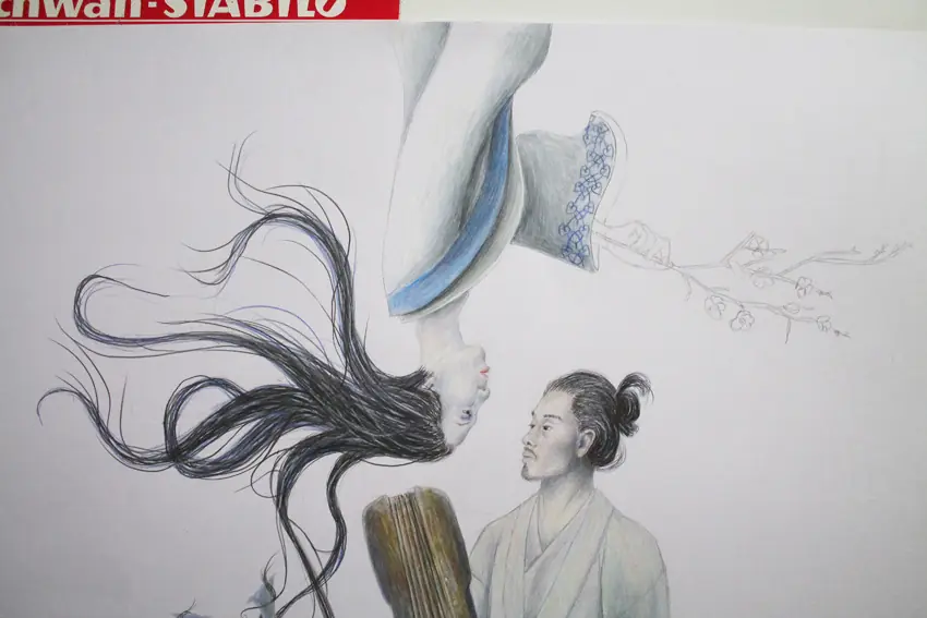 guqin