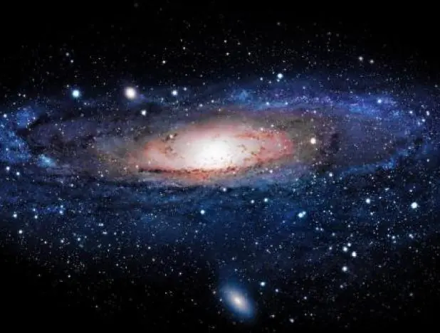 galaxia