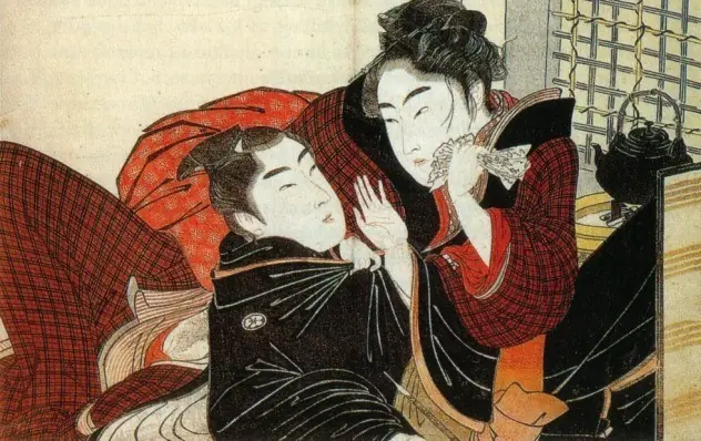 los samurai que tal vez no conocias