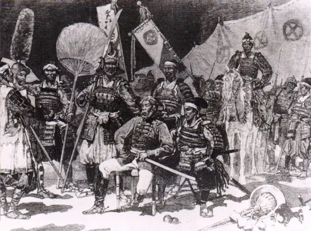 samurai samurai