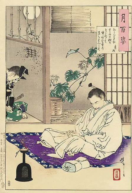 los samurai que tal vez no conocias los samurai que tal vez no conocias