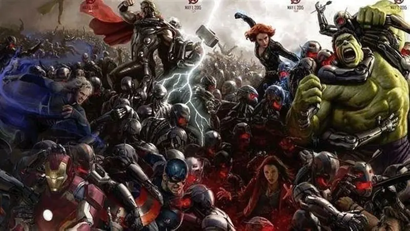 universo