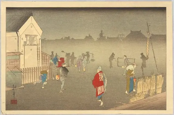 Shoda Koho