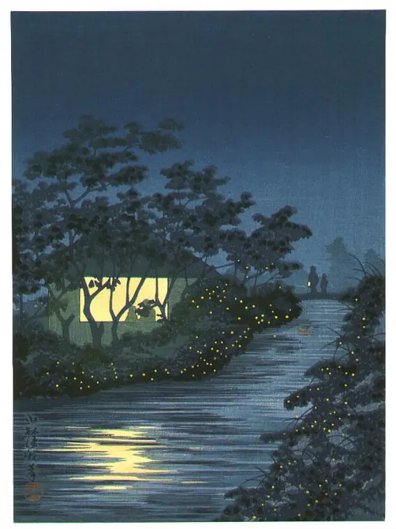 Shoda Koho