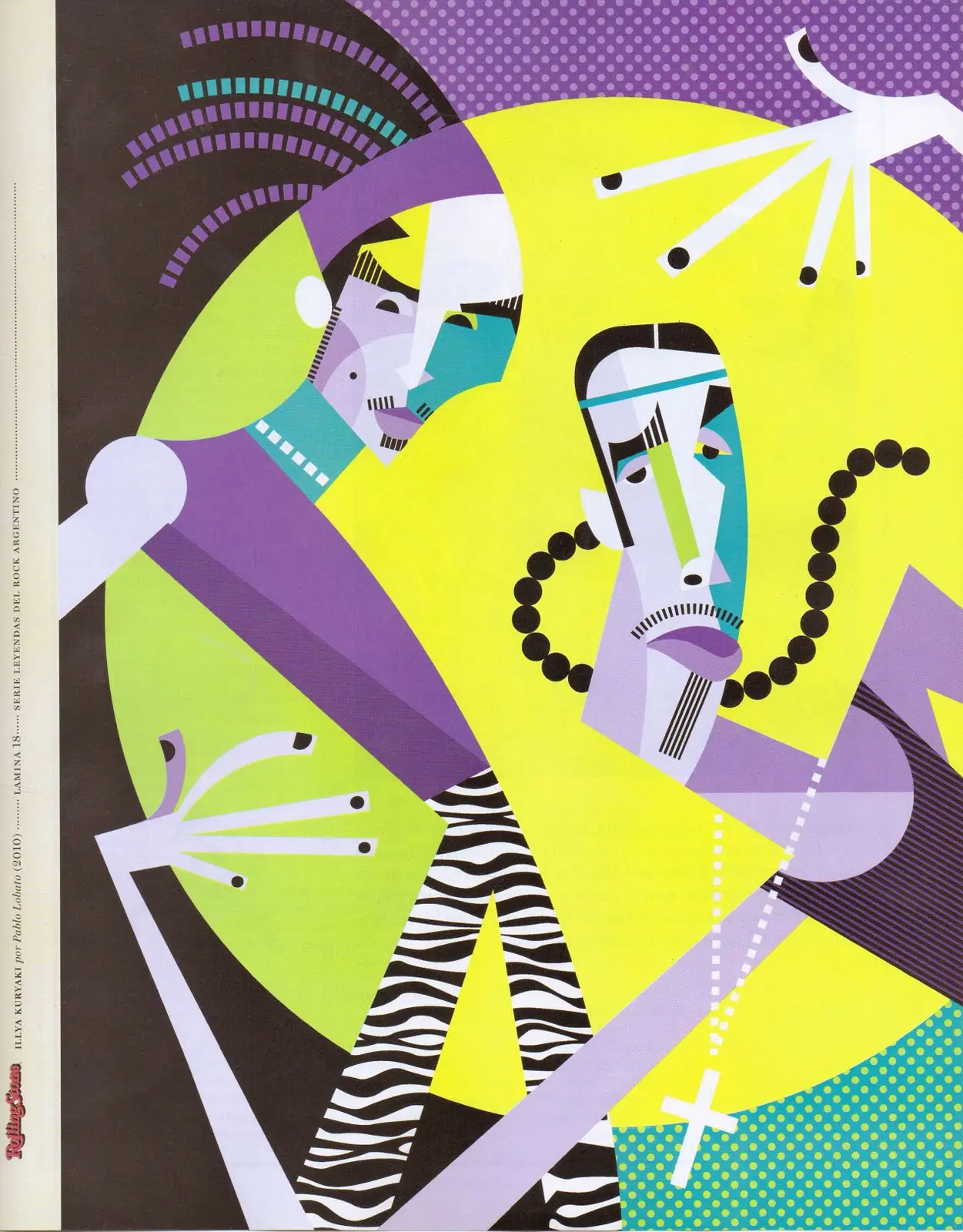 pop art