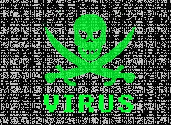 que es un virus troyano y como combatirlo (informatica)