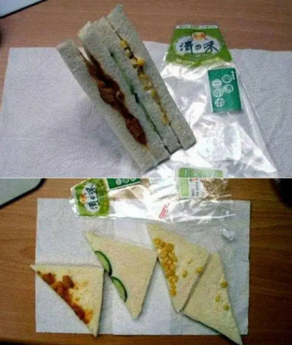 Expectativa v/s Realidad