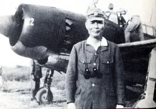 wwii