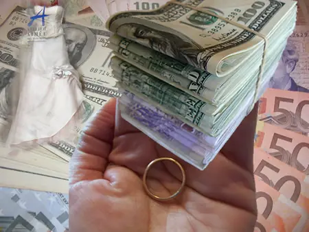 la tenés adentro