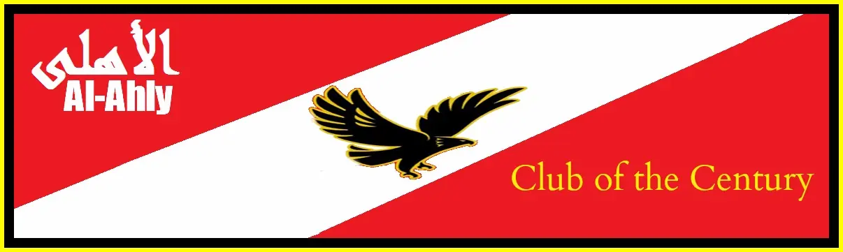Al-Ahly, rey del mundo, yo te banco.