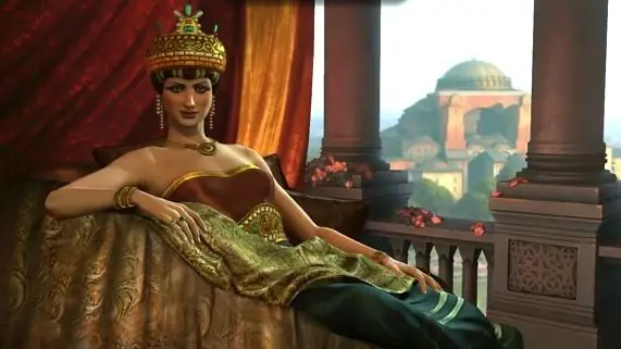 emperatriz