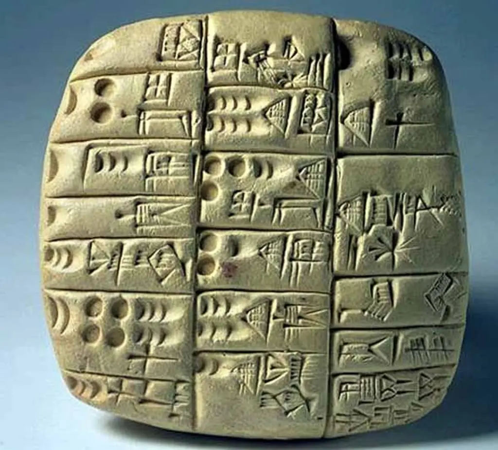 orgon