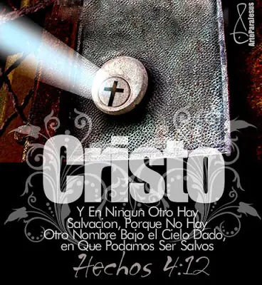 Los vicios