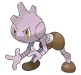 Que