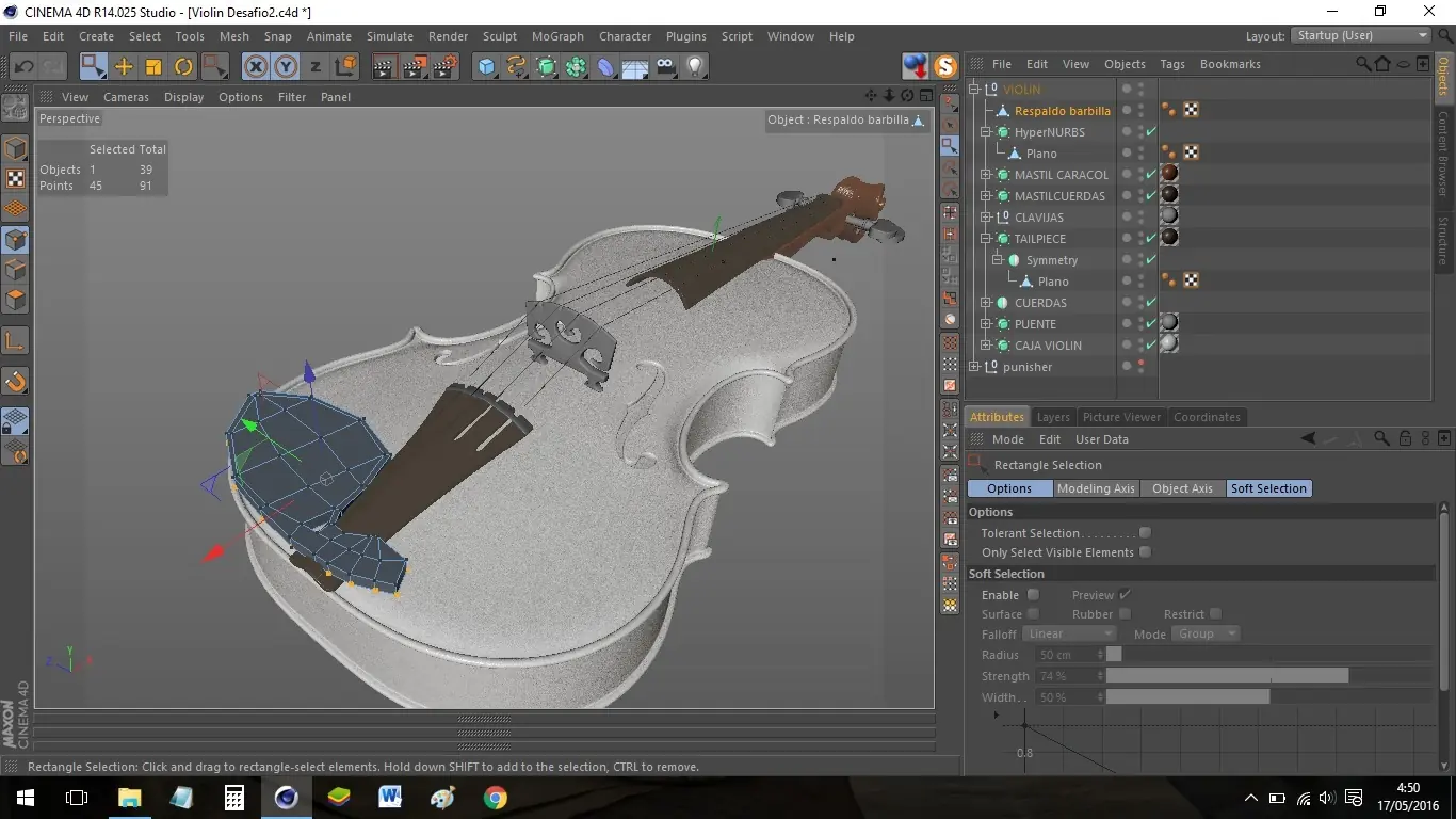 cinema 4d