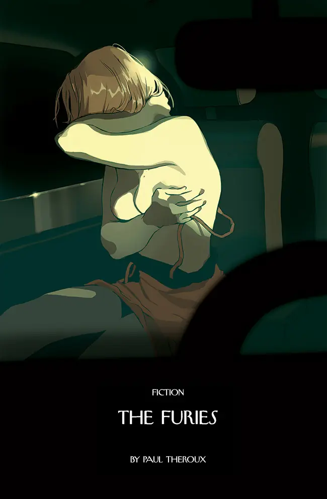 Cine