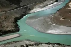 rio de la plata
